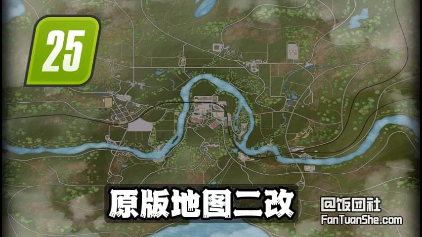 海岸线 RBS 美国地图 V4.0.0.1