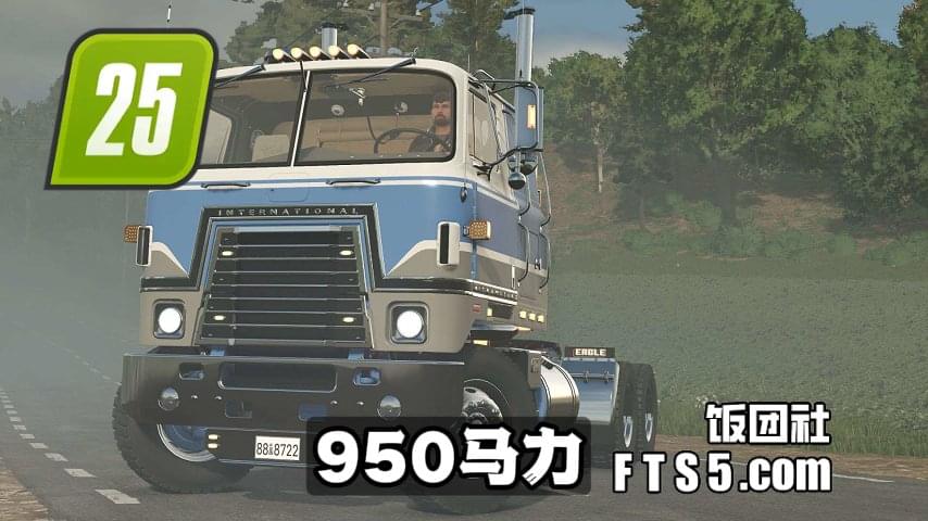 950马力_原版卡车 v1.0