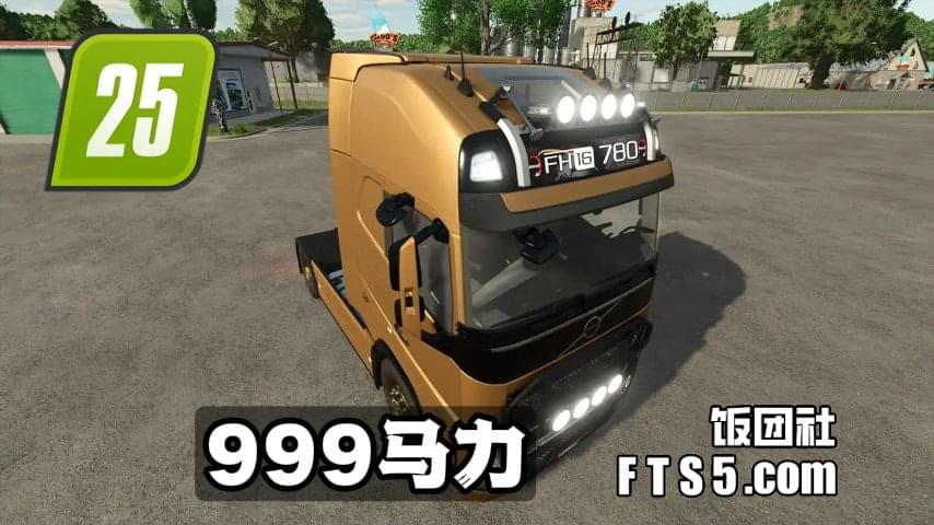 沃尔沃 FH16 _999马力版 v1.0