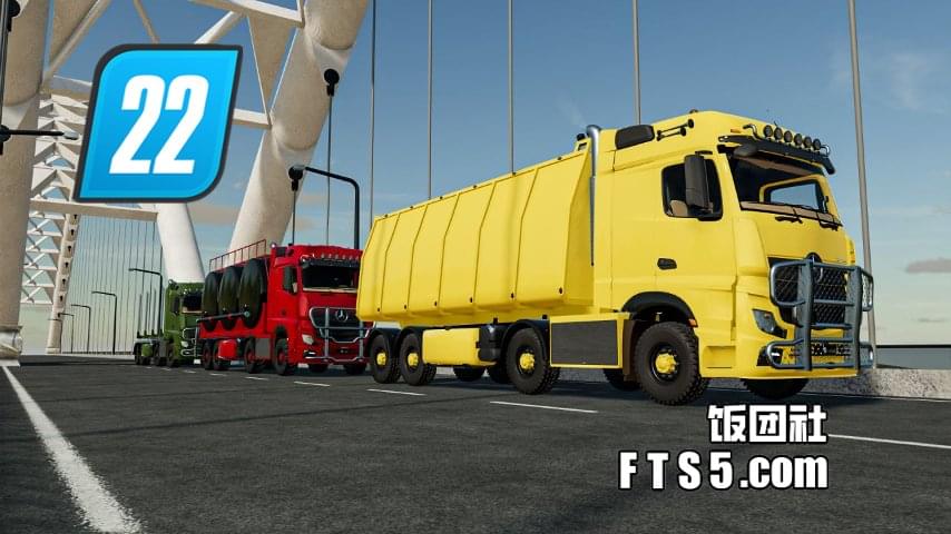 梅赛德斯 ACTROS 卡车包 v1.0