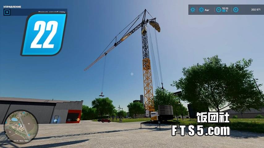 利勃海尔(Liebherr) 81k 塔式起重机 V1.0