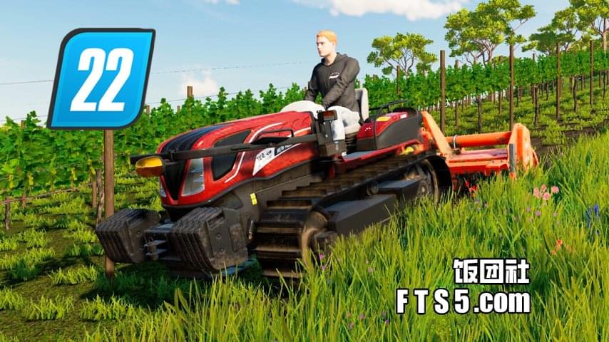 纽荷兰 New Holland TK4 系列拖拉机 v1.0