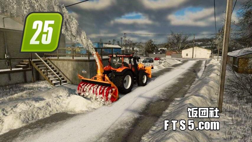 拖拉机除雪工具包 v1.0