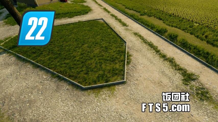 混凝土路缘石 V1.0