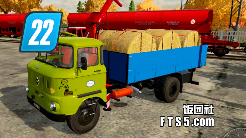 IFA W50 卡车 随车吊版 v1.0.0.1