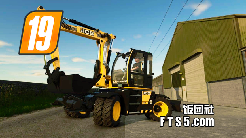 JCB Hydradig 110W 轮式挖掘机 v3.0