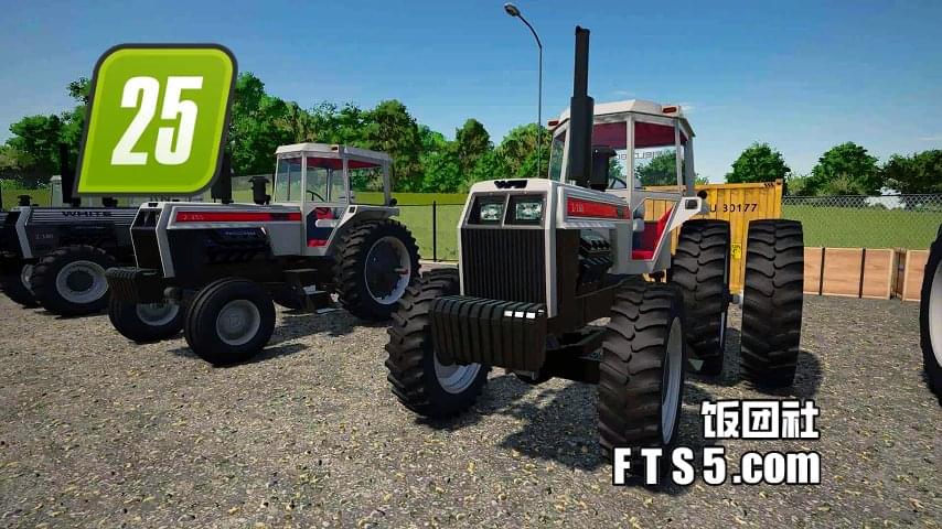 White Field Boss 1-3 系列 拖拉机 v1.1